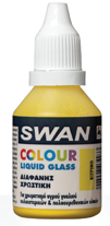 SWAN COLOUR LIQUID GLASS 30ML YELLOW  (SPECIAL TRANSPARENT COLORANTS FOR LIQUID GLASS)